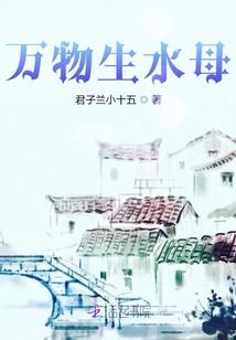 十二星座男生外貌