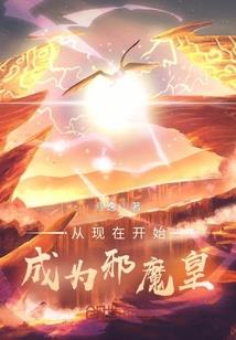 猪年七月份的运程