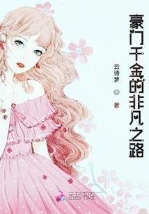 关于运气爱情文案
