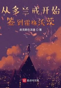 生肖属马男人性格