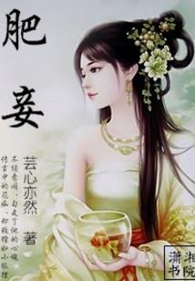 属蛇带三合需要带蛇吗