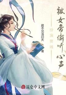 梦到睡觉拉到床上屎