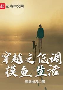 命运方舟命运之塔31