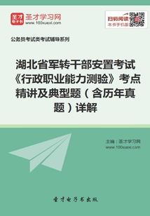 梦见孕妇将要生