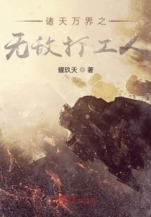 属狗女的时尚