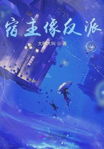属羊属鸡属猴好