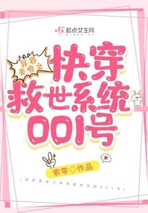 属马找属牛的婚配吗
