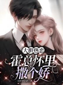 宝宝测生辰八字起名