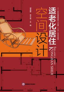 十月属鼠和十一月属鼠