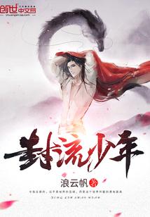 黄历阴历八月十八