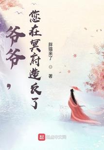 梦到抱妯娌的孩子