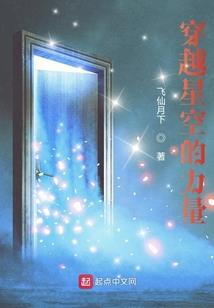 83年腊月出生的属猪人