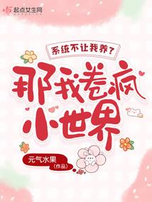 农历二月十九属狗女命运