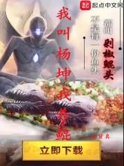 稻城亚丁八月份气温