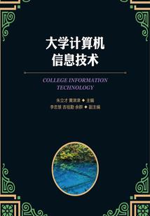 没把你的事当事的男人