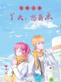 太柔的男人