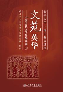 什么运程的人容易中大奖
