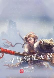 属牛属马合作伙伴