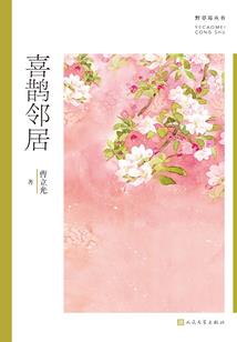 9五月份退休