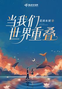 24年财运颜色