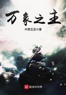 日本十月份天气穿什么