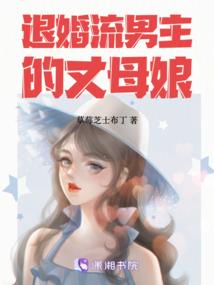 原版周公解梦梦到墓室