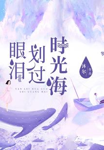 属鸡狗女最佳婚配