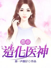 禅意空间起名字