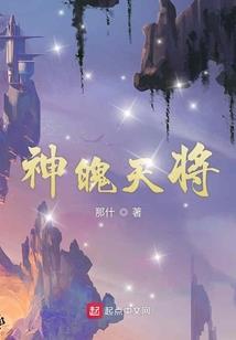 1970属相是什么