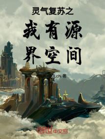 霸气女网名两个字的