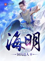 五行属木与火名字搭配