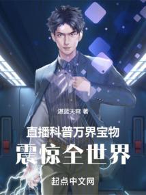五行大师考试视频教学
