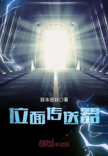 暗是什么生肖