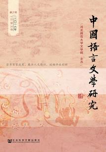 属鸡和属鼠结婚和不和