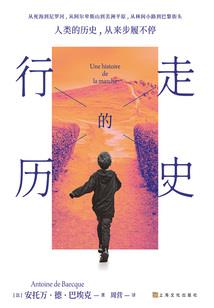 属兔的劫财