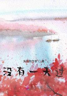 6月14阳历几月几号