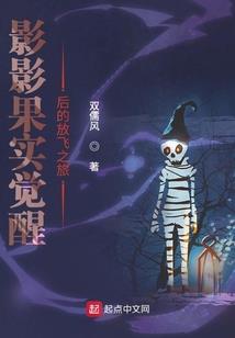 属羊人与人感情运势