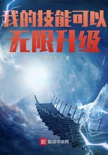 中国男人丁丁平均尺寸多少