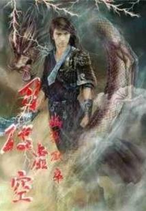 阴历在阳历之前吗