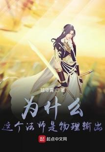 19970417农历