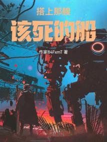 阳历3.15是