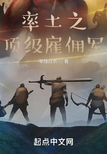 今天是农历农历十九