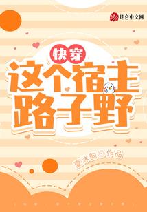 属鼠2019年婚缘