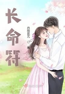 属羊带什么水晶好