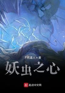 23年属牛和属猴