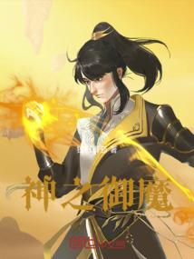 最会制造惊喜的男星座