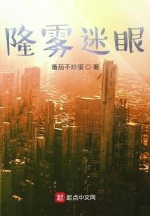 属虎女人2023感情
