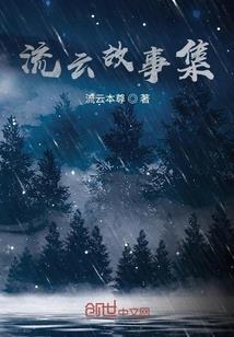 12月份小狗是什么星座