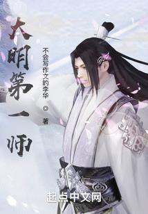 属虎姓赵取名