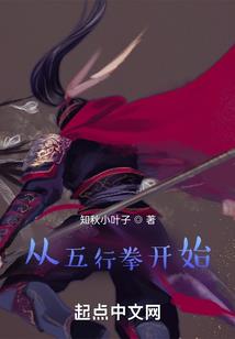孕妇梦见自己脐带断了